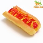 Игрушка пищащая "Недоеденный хот-дог" для собак, 12 см - фото 8403809