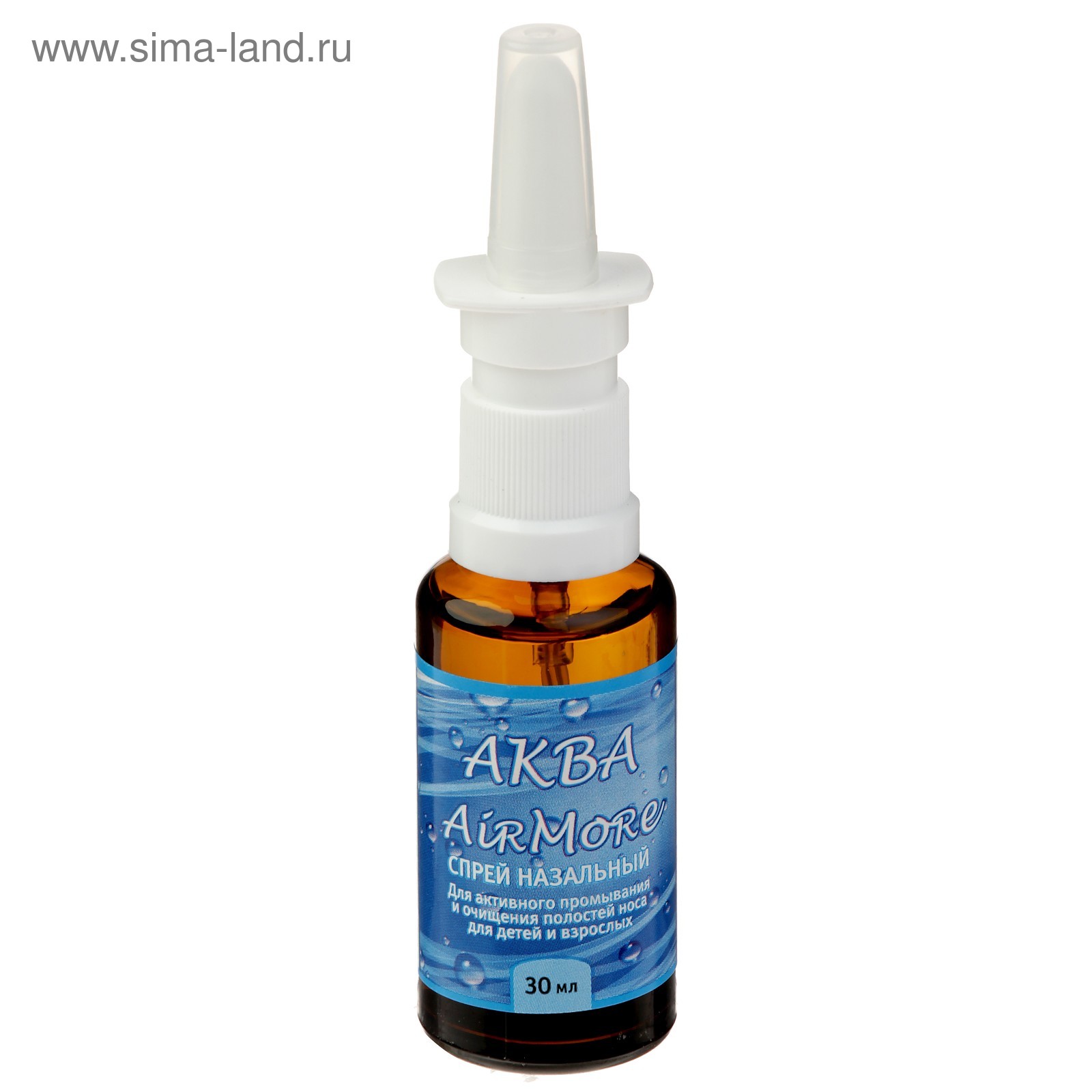 Спрей от аллергического ринита. Для заложенности носа спрей. Спрей для носа. Лучшие спреи для носа отзывы. Увлажняющий спрей для носа.