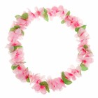 Гавайское ожерелье "Плюмерия розовая" - фото 15922942