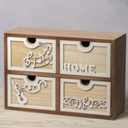 Шкатулка дерево 4 ящика "Музыка. Гитара. Дом" 22х31,5х11,5 см - Фото 1