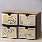 Шкатулка дерево 4 ящика "Музыка. Гитара. Дом" 22х31,5х11,5 см - Фото 2