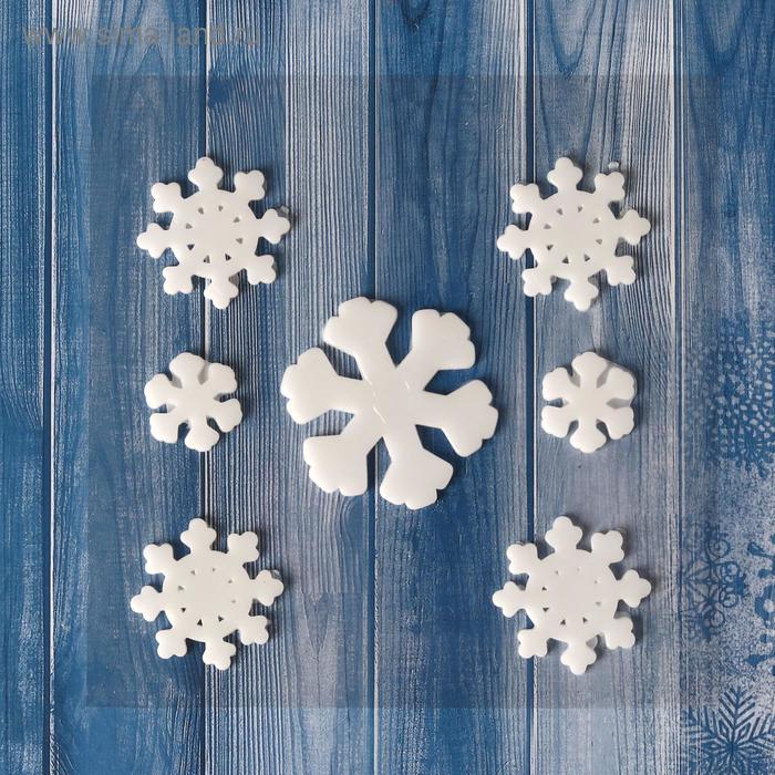 Наклейка на стекло «Снежинка с блеском», набор - 7 шт., 12.5×12.5 см, белая - Фото 1