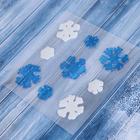 Наклейка на стекло «Белые и синие снежинки», набор - 9 шт., 12.5×12.5 см - Фото 2