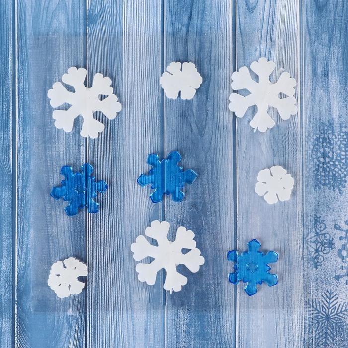 Наклейка на стекло &quot;Снежинки белые и синие&quot; (набор 9 шт) 12,5х12,5 см, сине-белый