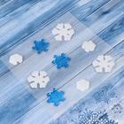 Наклейка на стекло "Снежинки белые и синие" (набор 9 шт) 12,5х12,5 см, сине-белый - Фото 2