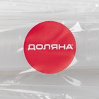 Форма для приготовления суши и роллов Доляна «Япония», пластик, 20×3.7×3.5 см - Фото 8