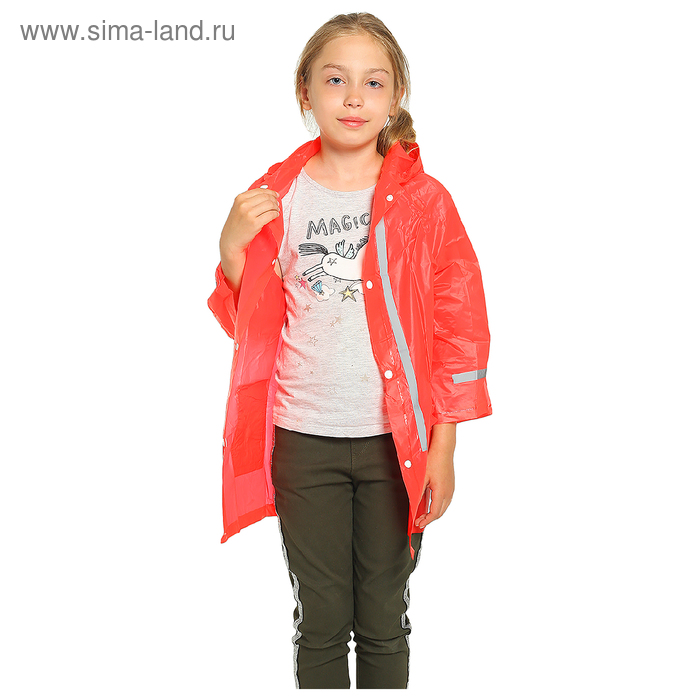 Дождевик ПВХ, со светоотражающими элементами, размер M, красный - Фото 1