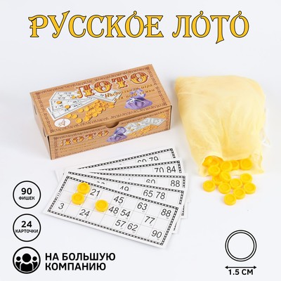 Русское лото 24 карточки, 90 фишек