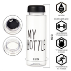 Бутылка для воды, 500 мл, My bottle, 19 х 6.5 см, в термочехле, черная - фото 12213476