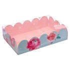 Коробка для печенья, кондитерская упаковка с PVC крышкой, «Твои мечты», 20 х 30 х 8 см - фото 24009349