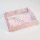 Коробка для печенья, кондитерская упаковка с PVC крышкой, Love, 20 х 30 х 8 см - Фото 2