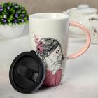 Кружка керамическая с пластиковой крышкой «Геометрия», 500 мл, рисунок МИКС - фото 24514370