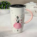 Кружка керамическая с пластиковой крышкой «Геометрия», 500 мл, рисунок МИКС - фото 24514372