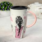 Кружка керамическая с пластиковой крышкой «Геометрия», 500 мл, рисунок МИКС - фото 24514373