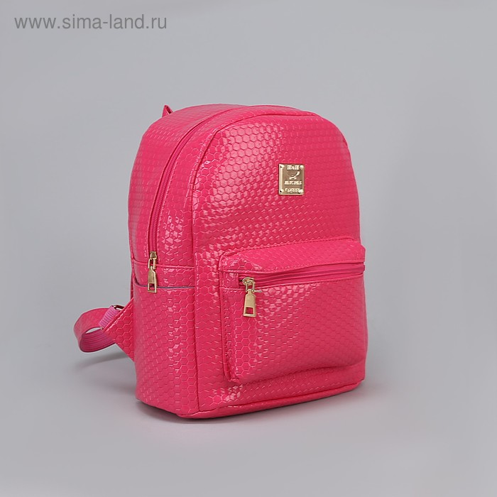 Рюкзак молодёжный, отдел на молнии, 3 наружных кармана, цвет розовый - Фото 1