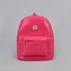 Рюкзак молодёжный, отдел на молнии, 3 наружных кармана, цвет розовый - Фото 2