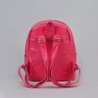 Рюкзак молодёжный, отдел на молнии, 3 наружных кармана, цвет розовый - Фото 3