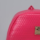 Рюкзак молодёжный, отдел на молнии, 3 наружных кармана, цвет розовый - Фото 4