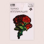 Термоаппликация «Роза», с пайетками, 9 × 5 см, цвет красный - Фото 6