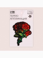 Термоаппликация «Роза», с пайетками, 9×5 см, красная 3579151 - фото 319818996