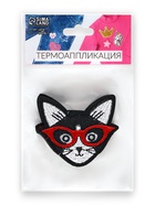 Термоаппликация «Кот в очках», 6×6 см, чёрная 3579152 - фото 319803301