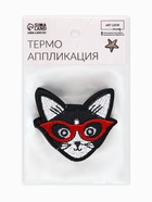 Термоаппликация «Кот в очках», 6×6 см, чёрная 3579152 - фото 319803302