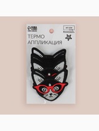Термоаппликация «Кот в очках», 6×6 см, чёрная 3579152 - фото 319803303
