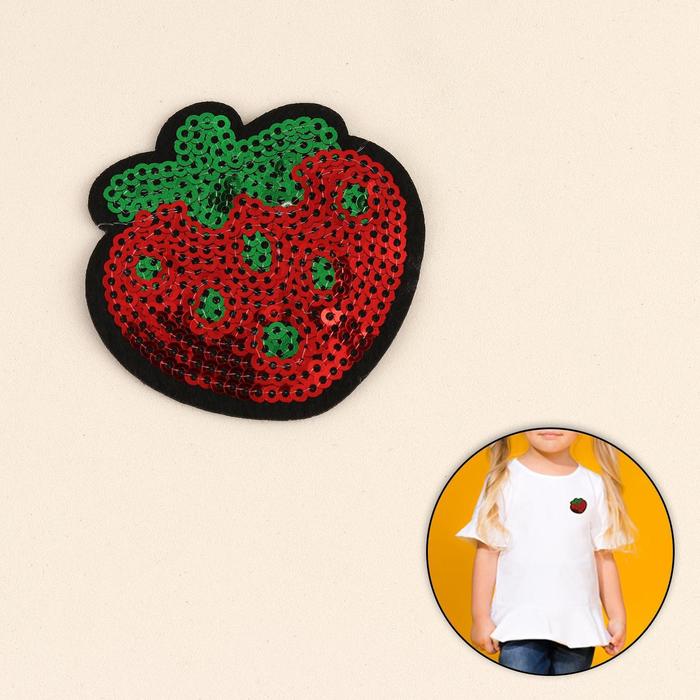 Термоаппликация «Клубника», с пайетками, 5,5 × 5,5 см, цвет красный