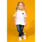 Термоаппликация «Клубника», с пайетками, 5,5 × 5,5 см, цвет красный - Фото 3