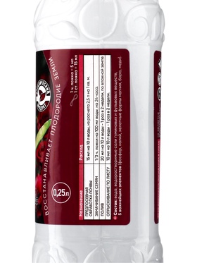 БиоГумат из бурого угля БИО-комплекс, 250 мл (комплект 3 шт)