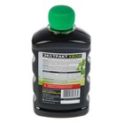 Экстракт Хвои «Био-комплекс», иммуностимулятор, 250 мл - Фото 2