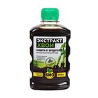 Экстракт Хвои «Био-комплекс», иммуностимулятор, 250 мл - Фото 3