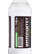 Экстракт Хвои «Био-комплекс», иммуностимулятор, 250 мл - Фото 9