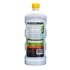 Экстракт Хвои «БИО-комплекс», иммуностимулятор, 1 л - Фото 3