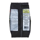 Сапропель БИО-комплекс, суперконцентрат, 1 л - Фото 2