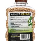 Диатомит Садовый, БИО-комплекс, 250 мл - Фото 4