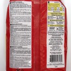 Диатомит Садовый, БИО-комплекс, 1 л - Фото 4