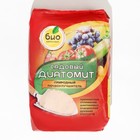 Диатомит Садовый БИО-комплекс, 3 л - Фото 3