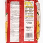 Диатомит Садовый БИО-комплекс, 3 л - Фото 4