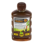 Средство для защиты растений «Серебромедин», «БИО-комплекс», 250 мл - Фото 4