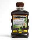 Средство для защиты растений «Серебромедин», «БИО-комплекс», 250 мл - Фото 2