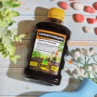 Средство для защиты растений «Серебромедин», «БИО-комплекс», 250 мл - Фото 5