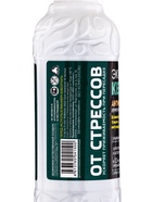 Экстракт Кедра БИО-комплекс, 250 мл - Фото 7