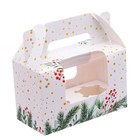 Коробочка для кексов «Теплых чувств», 16 × 10 × 8 см - Фото 1