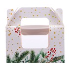 Коробочка для кексов «Теплых чувств», 16 × 10 × 8 см - Фото 2