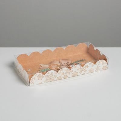 Коробка для кондитерских изделий с PVC крышкой «Подарок для тебя», 21 х 10,5 х 3 см, Новый год