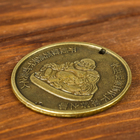 Монета металл "Хотей" d=5,5 см - Фото 2