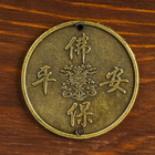 Монета металл "Хотей" d=5,5 см - Фото 3