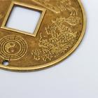 Денежная монета сувенирная «Драконы», подвеска-амулет, металл, d=6.3 см (комплект 5 шт) - фото 26968705