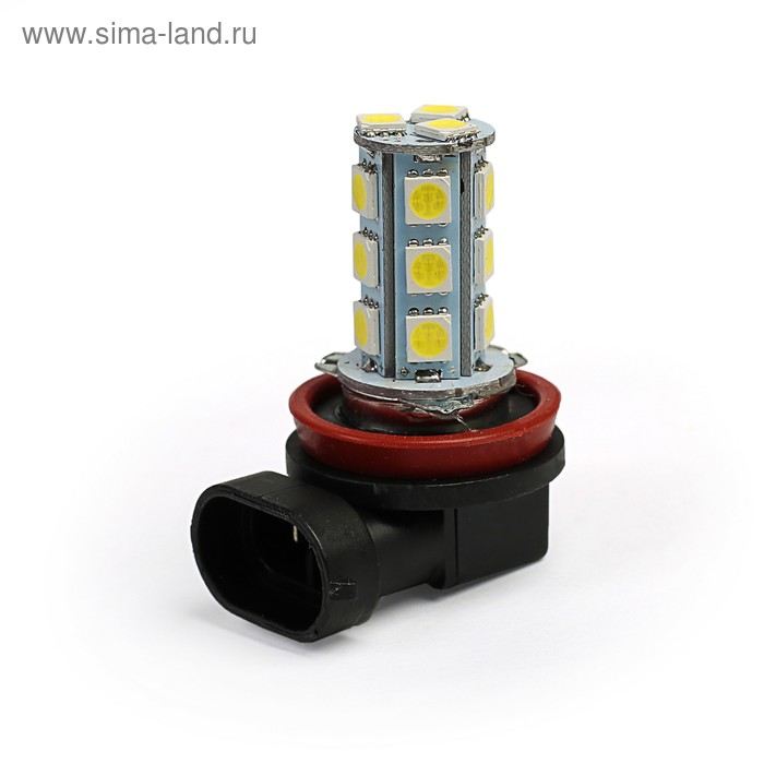 Лампа светодиодная KS, H11, 18 SMD 5050  диодов, 12 В, белая - Фото 1